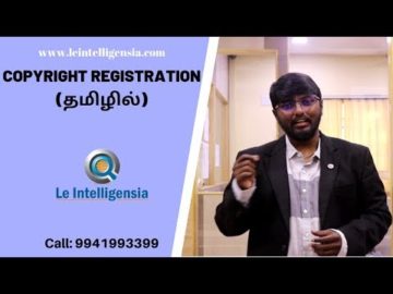 How to do Copyright Registration